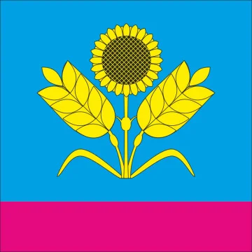 Флаг села Славянка Криворожского района Днепропетровской области Украины