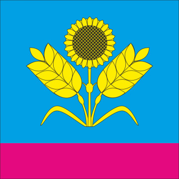 Прапор села Слов'янка Криворізького району Дніпропетровської області України Прапор села Слов'янка Криворізького району Дніпропетровської області України