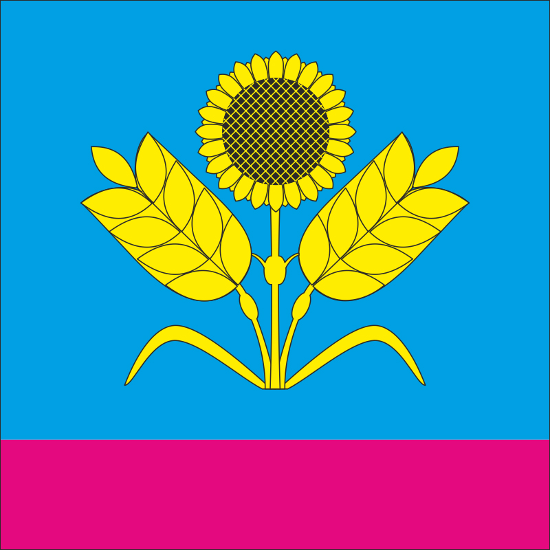 Флаг села Славянка Криворожского района Днепропетровской области Украины Флаг села Славянка Криворожского района Днепропетровской области Украины