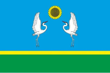 Флаг села Чаплинка Павлоградского района Днепропетровской области Украины Флаг села Чаплинка Павлоградского района Днепропетровской области Украины