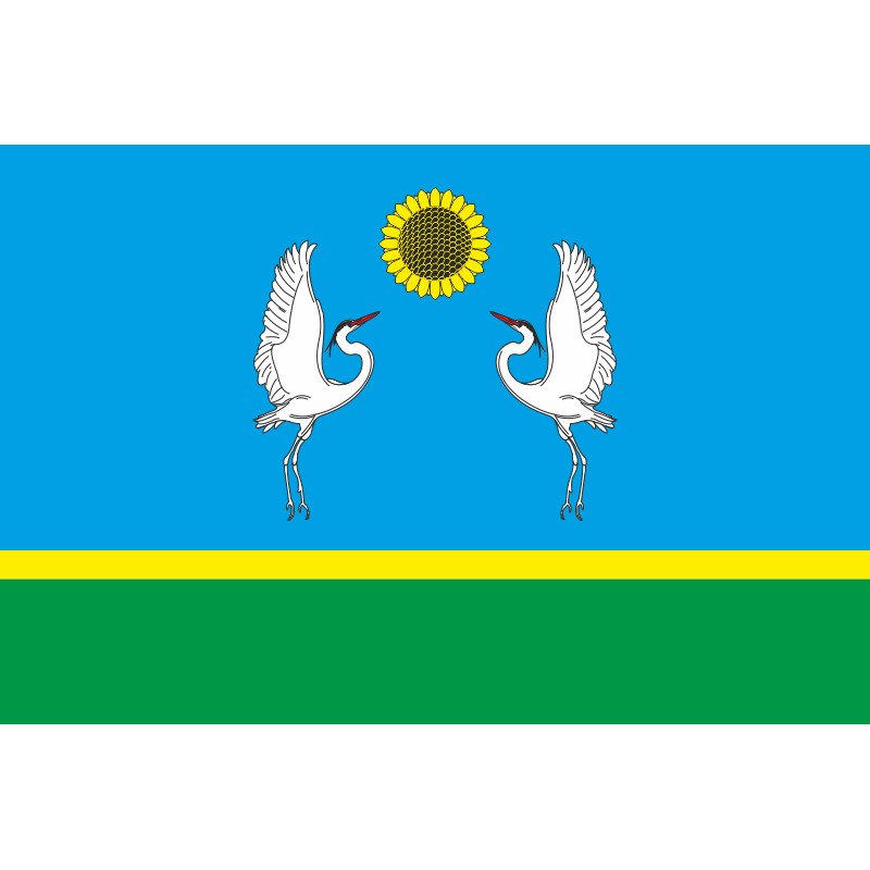 Флаг села Чаплинка Павлоградского района Днепропетровской области Украины Флаг села Чаплинка Павлоградского района Днепропетровской области Украины