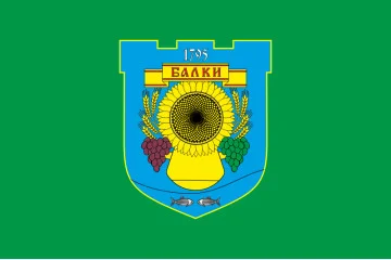 Прапор села Балки Василівського району Запорізької області України