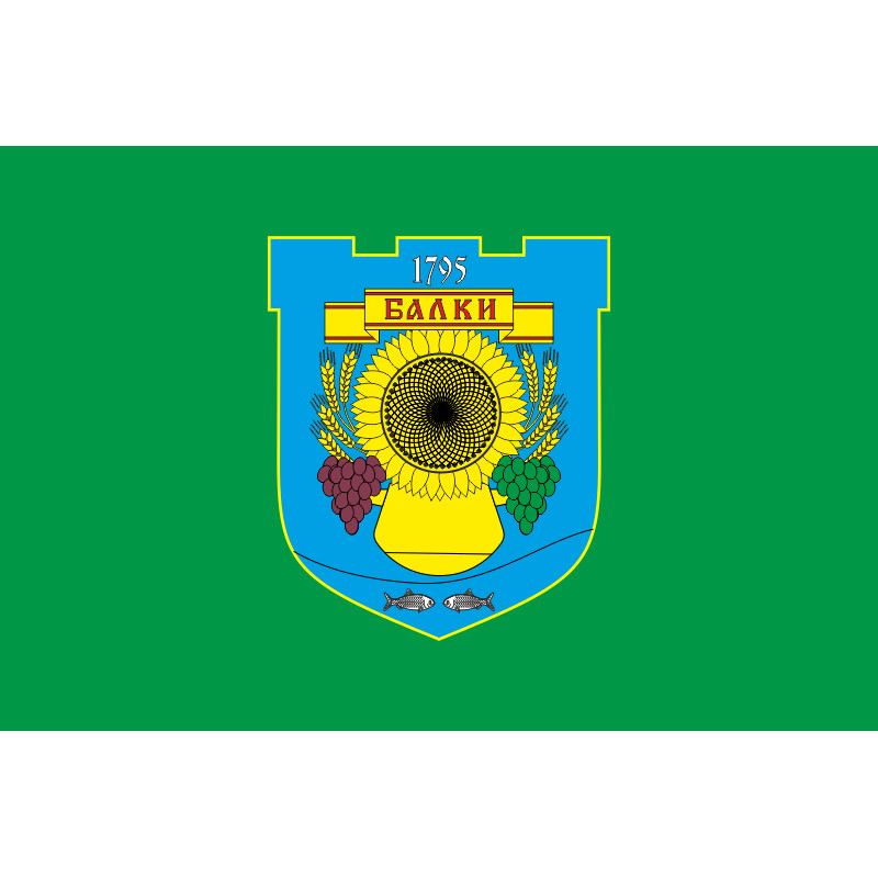 Флаг села Балки Васильевского района Запорожской области Украины Флаг села Балки Васильевского района Запорожской области Украины
