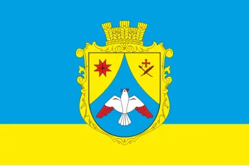 Флаг села Тарасовка Пологовского района Запорожской области Украины Флаг села Тарасовка Пологовского района Запорожской области Украины