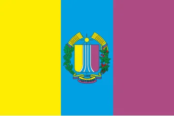 Флаг села Терпенье Мелитопольского района Запорожской области Украины Флаг села Терпенье Мелитопольского района Запорожской области Украины