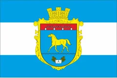 Флаг села Инженерное Пологовского района Запорожской области Украины