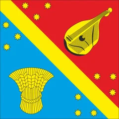 Флаг села Кобцевка Красноградского района Харьковской области Украины