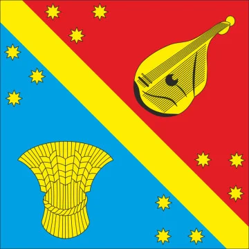 Флаг села Кобцевка Красноградского района Харьковской области Украины Флаг села Кобцевка Красноградского района Харьковской области Украины
