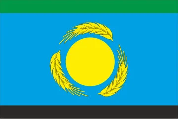 Флаг села Кодема Бахмутского района Донецкой  области Украины