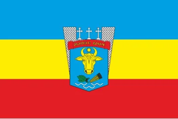 Прапор села Бояни Чернівецького району Чернівецької області України