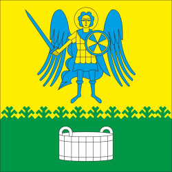 Флаг села Борщовка Ровненского района Ровненской области Украины