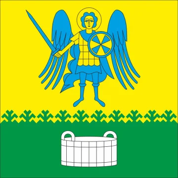 Прапор села Борщівка Рівненського району Рівненської області України