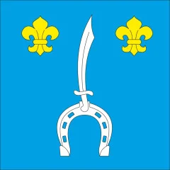 Флаг села Козин Дубенского района Ровненской области Украины