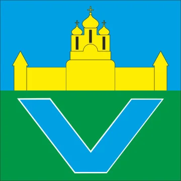 Флаг села Межирич Ровненского района Ровненской области Украины Флаг села Межирич Ровненского района Ровненской области Украины