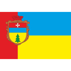 Прапор села Новородчиці Рівненського району Рівненської області України Прапор села Новородчиці Рівненського району Рівненської області України