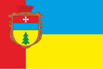 Флаг села Новородчицы Ровненского района Ровненской области Украины Флаг села Новородчицы Ровненского района Ровненской области Украины