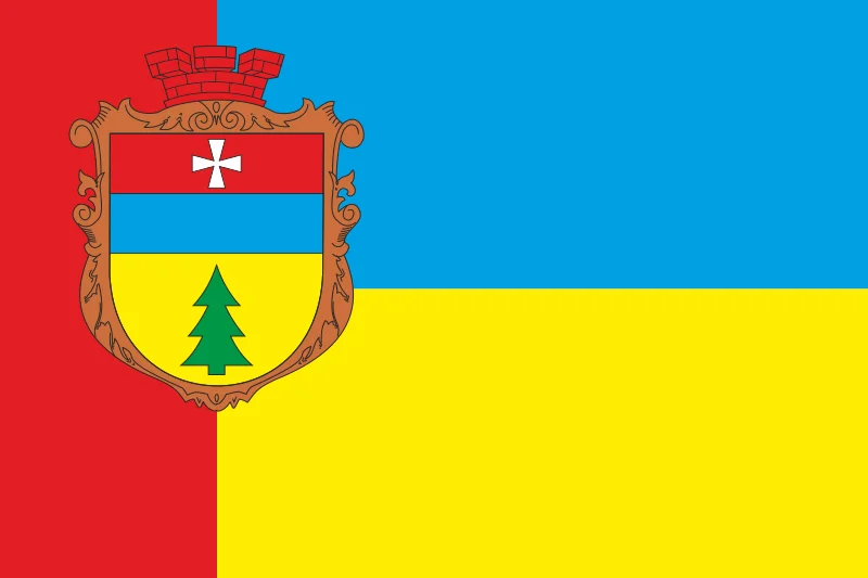 Флаг села Новородчицы Ровненского района Ровненской области Украины Флаг села Новородчицы Ровненского района Ровненской области Украины