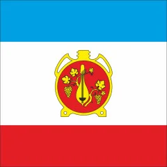 Флаг села Огородное Болградского района Одесской области Украины