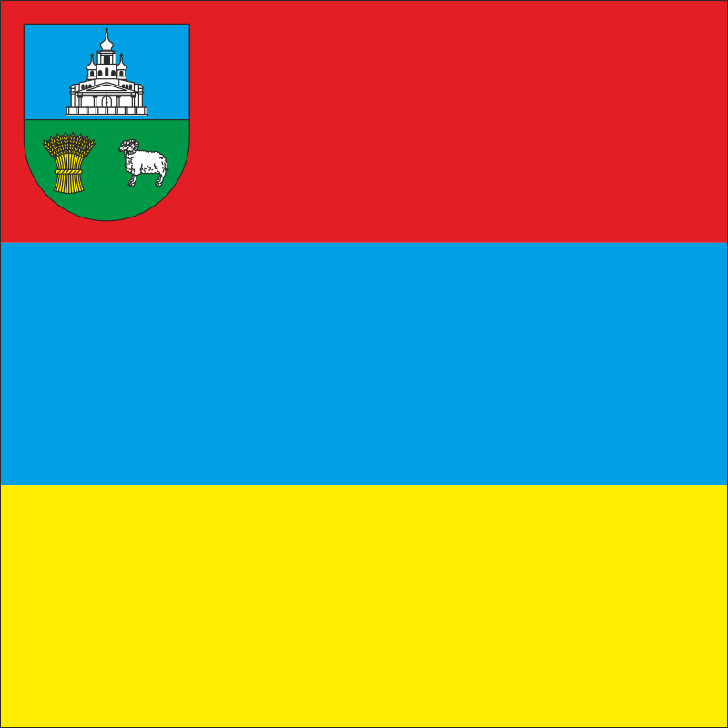 Флаг села Александровка Болградского района Одесской области Украины Флаг села Александровка Болградского района Одесской области Украины