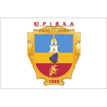 Флаг села Юровка Фастовского района Киевской области Украины Флаг села Юровка Фастовского района Киевской области Украины