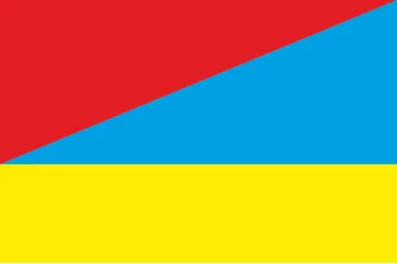 Флаг села Котловина Измаильского района Одесской области Украины Флаг села Котловина Измаильского района Одесской области Украины