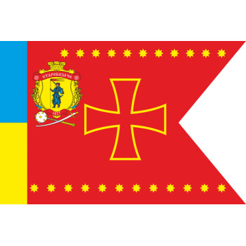 Флаг села Староказачье Белгород-Днестровского района Одесской области Украины