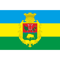 Флаг села Лютеж Вышгородского района Киевской области Украины Флаг села Лютеж Вышгородского района Киевской области Украины