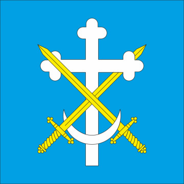 Флаг села Сутковцы Хмельницкого района Хмельницкой области Украины Флаг села Сутковцы Хмельницкого района Хмельницкой области Украины