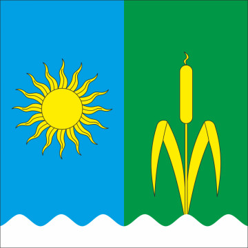 Флаг села Новый Свет Хмельницкого района Хмельницкой области Украины