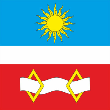 Флаг села Сырватинцы Хмельницкого района Хмельницкой области Украины Флаг села Сырватинцы Хмельницкого района Хмельницкой области Украины