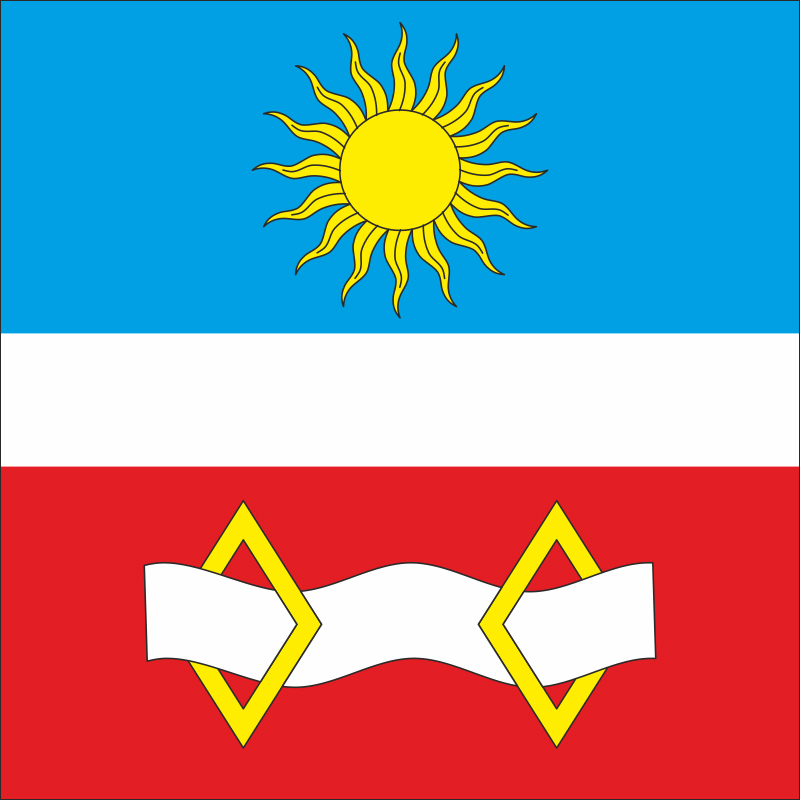 Флаг села Сырватинцы Хмельницкого района Хмельницкой области Украины Флаг села Сырватинцы Хмельницкого района Хмельницкой области Украины