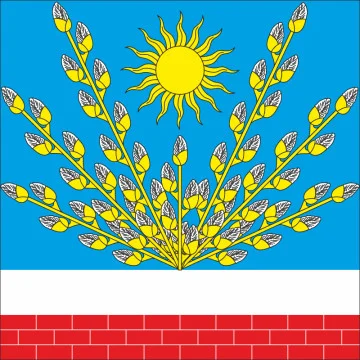 Флаг села Скипче Хмельницкого района Хмельницкой области Украины