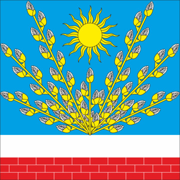 Флаг села Скипче Хмельницкого района Хмельницкой области Украины Флаг села Скипче Хмельницкого района Хмельницкой области Украины