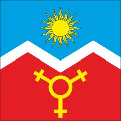 Флаг села Мартынковцы Хмельницкого района Хмельницкой области Украины