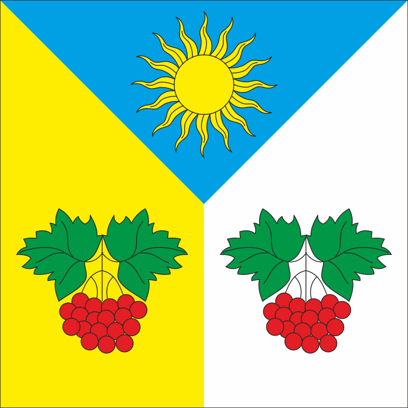 Флаг села Калиновка Хмельницкого района Хмельницкой области Украины Флаг села Калиновка Хмельницкого района Хмельницкой области Украины
