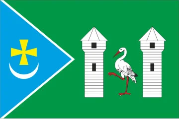 Прапор села Бубнівська Слобідка Золотоніського району Черкаської області України