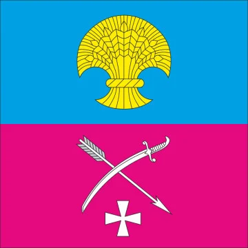 Прапор села Вереміївка Золотоніського району Черкаської області України