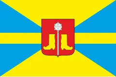 Флаг села Крутьки Золотоношского района Черкасской области Украины