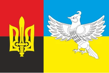Флаг села Сковородки Хмельницкого района Хмельницкой области Украины
