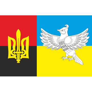 Флаг села Сковородки Хмельницкого района Хмельницкой области Украины Флаг села Сковородки Хмельницкого района Хмельницкой области Украины