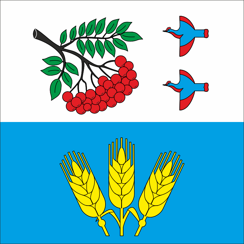 Прапор села Зарябинка Богодухівського району Харківської області України Прапор села Зарябинка Богодухівського району Харківської області України