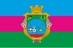 Флаг села Огульцы Харьковского района Харьковской области Украины