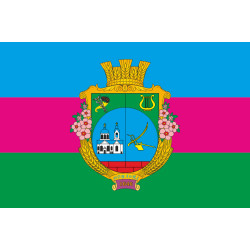 Флаг села Огульцы Харьковского района Харьковской области Украины Флаг села Огульцы Харьковского района Харьковской области Украины