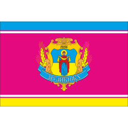 Флаг села Музыковка Херсонского района Херсонской области Украины Флаг села Музыковка Херсонского района Херсонской области Украины