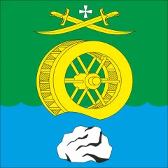 Флаг села Камень Конотопского района Сумской области Украины