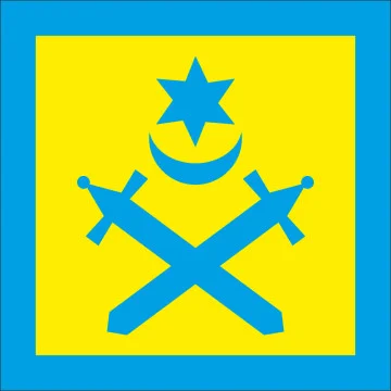Флаг села Пески Миргородского района Полтавской области Украины Флаг села Пески Миргородского района Полтавской области Украины