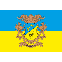 Флаг села Бельск Полтавского района Полтавской области Украины Флаг села Бельск Полтавского района Полтавской области Украины