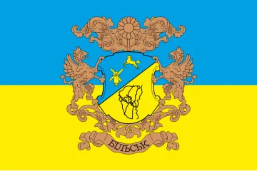 Прапор села Більськ Полтавського району Полтавської області України