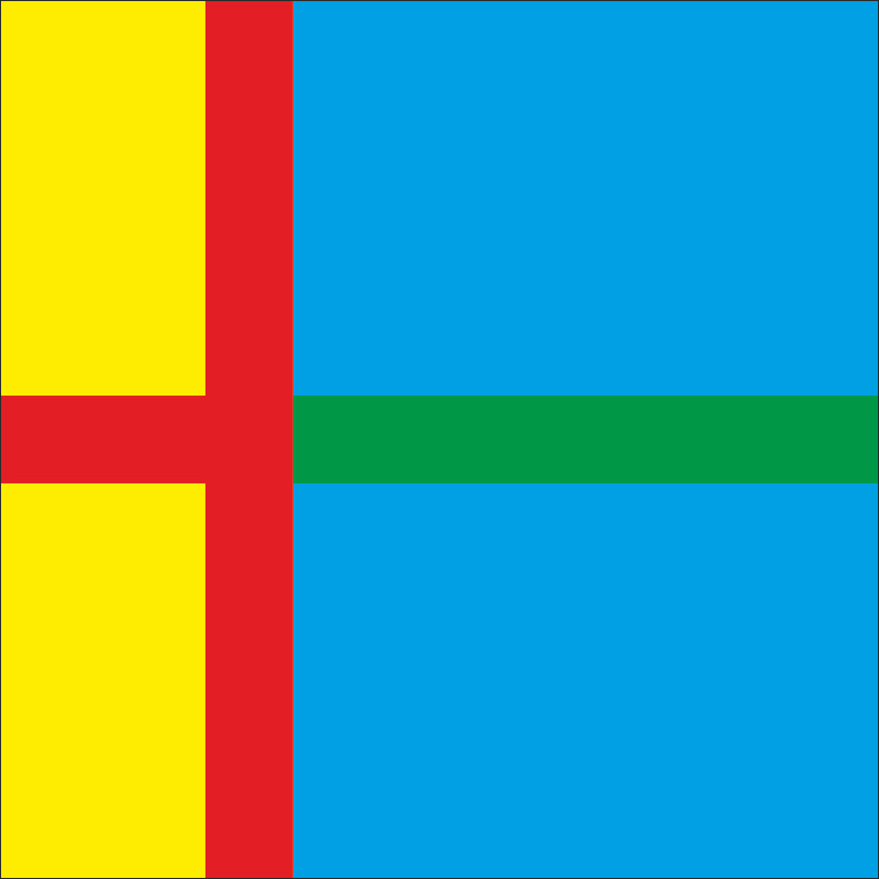 Флаг села Козловка Шаргородского района Винницкой области Украины Флаг села Козловка Шаргородского района Винницкой области Украины