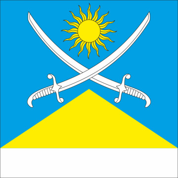 Флаг села Стреховцы Хмельницкого района Хмельницкой области Украины Флаг села Стреховцы Хмельницкого района Хмельницкой области Украины
